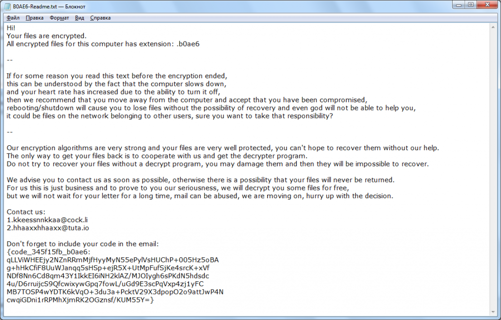 netwalker ransomware